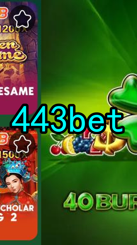 Bônus e Promoções